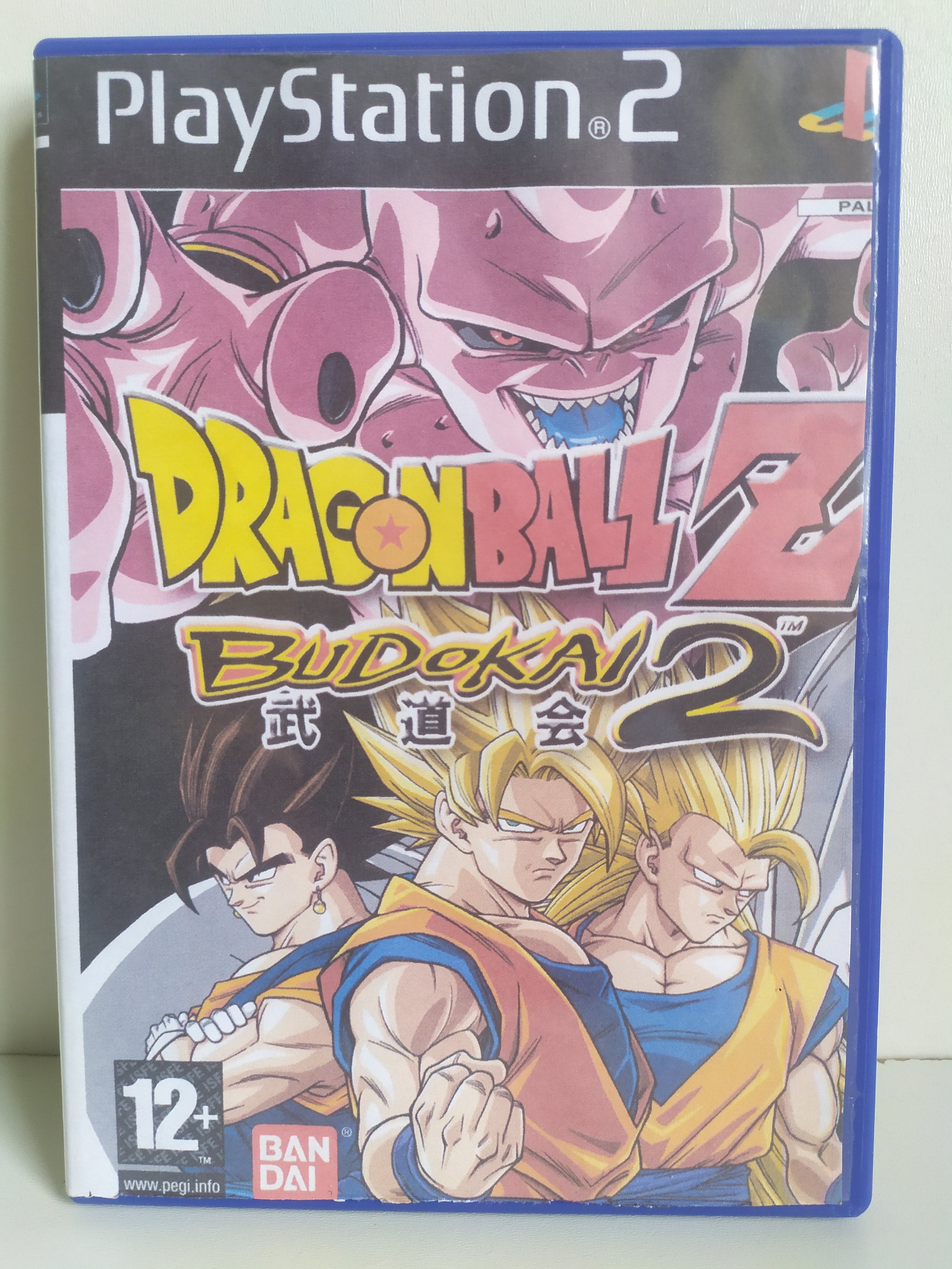 Dragon Ball Z Budokai Tenkaichi 3 Playstation 2 PS2 Platinum 