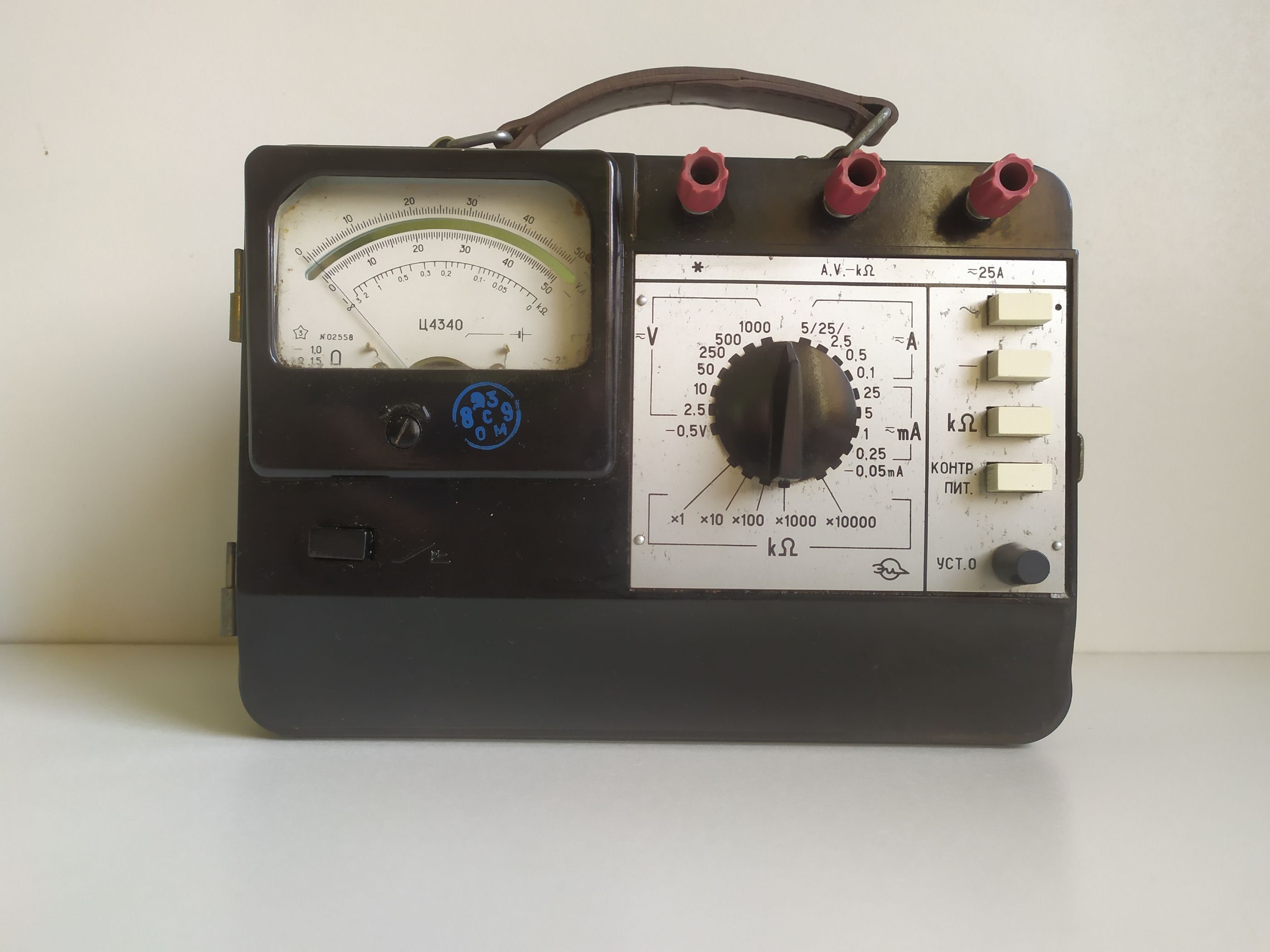 Voltmètre ampèremètre Ohmmètre Multimètre analogique Testeur Mètre