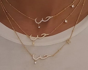 Collier d'amour arabe, colliers délicats, colliers minimalistes, cadeau arabe, collier superposé, cadeau pour elle, collier délicat
