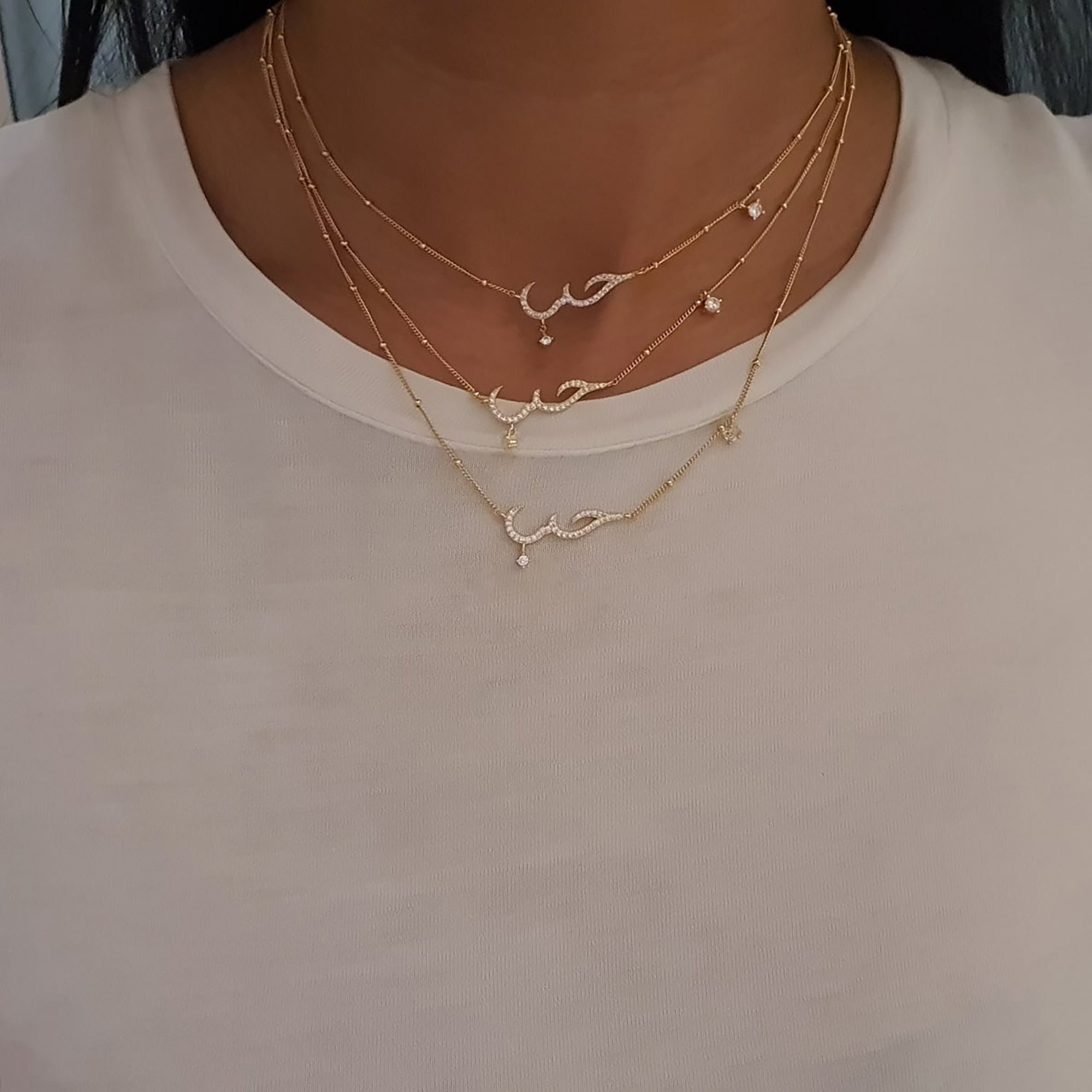 Arabic love best sale necklace