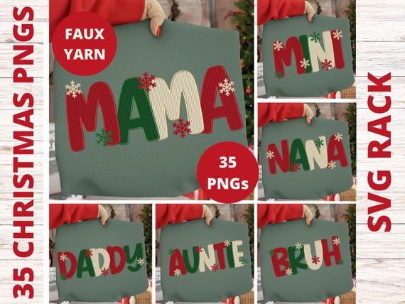 Crochet PNG, Christmas Faux Yarn Art, Latch Hook Crochet PNG, Matching Family Christmas Shirt Design, Cozy Holiday Sublimation