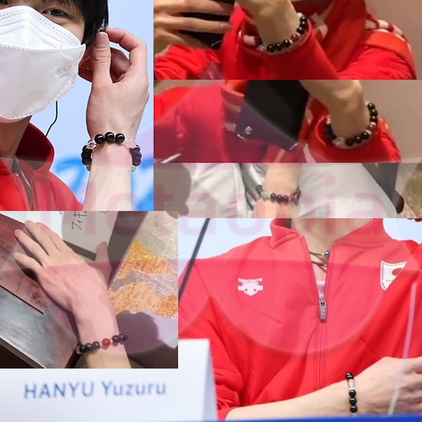 Natural Crystal Beaded Bracelet Like Yuzuru Hanyu's 2022 Beijing Olympic Version