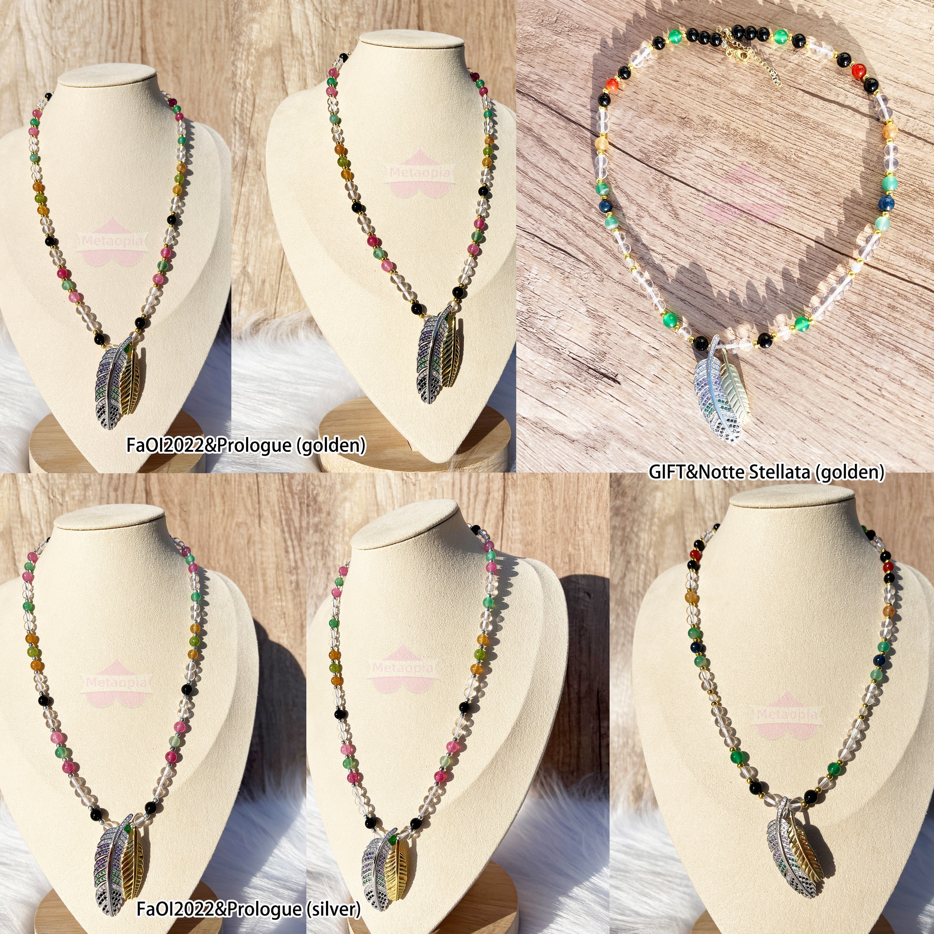 2024 New Crystal Beaded Necklace With Feather Pendant Like Yuzuru