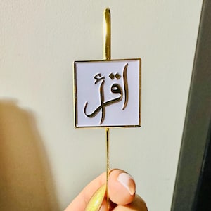 Iqra Metal Bookmark – Elegant Islamic Gift for Book Lovers | Quranic Inspired Design