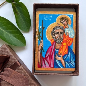 Saint Joseph with child Jesus Christ | hand painted icon miniature |religious gift | travel size icon | Orthodox Saints | father&#39;s day gift