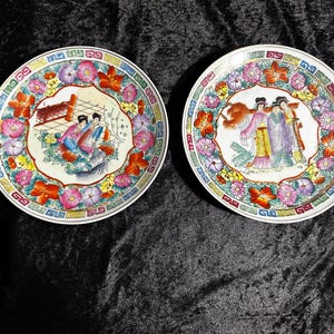 Vintage Chinese Porcelain plate VTG plates Pair Hand Painted Geisha Floral China Chinoserie Housewarming gift Antique oriental asian art