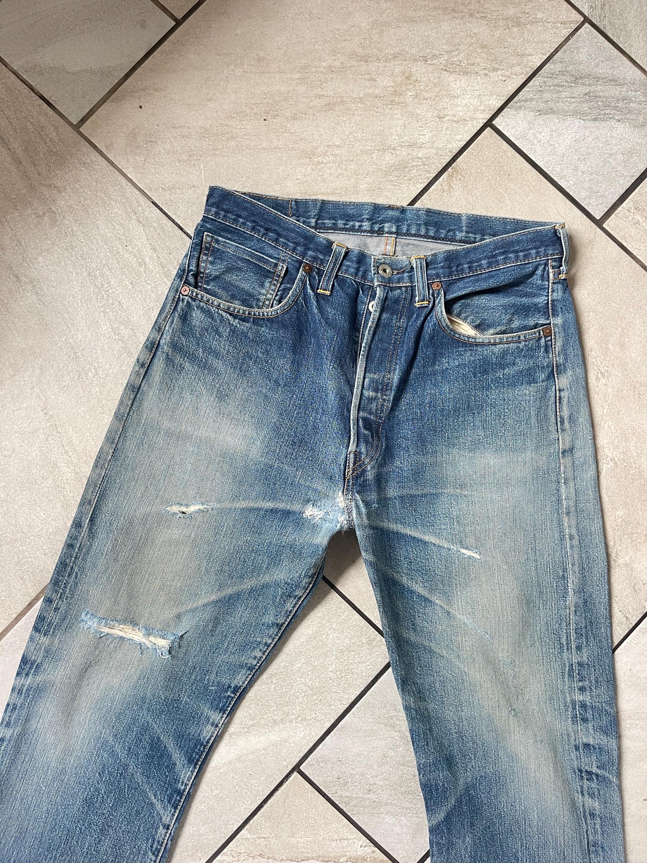 Big E Selvedge Denim - Etsy UK