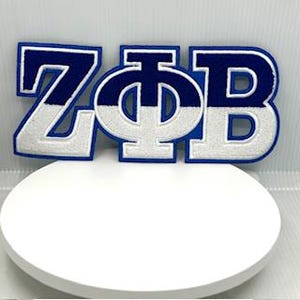 Zeta - Two-Tone Colored 10" Embroidered Iron Patch