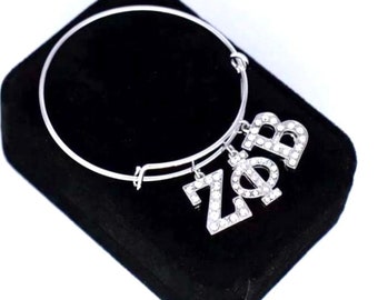 Zeta Phi Beta (ZPB) Armband