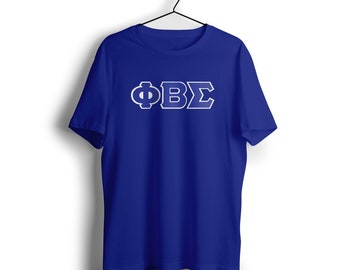Fraternité Phi Beta Sigma | Sigma Paraphernalia | Sigma Apparel | T-shirt de la Fraternité Sigma | 1914 | T-shirt Frat | Sigma Tee |  Frat T-Shirt