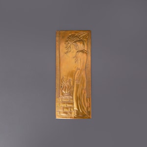 Vintage Embossed Copper Wall Hanging: &quot;The Eternal Flame&quot; 1970s Armenian Art