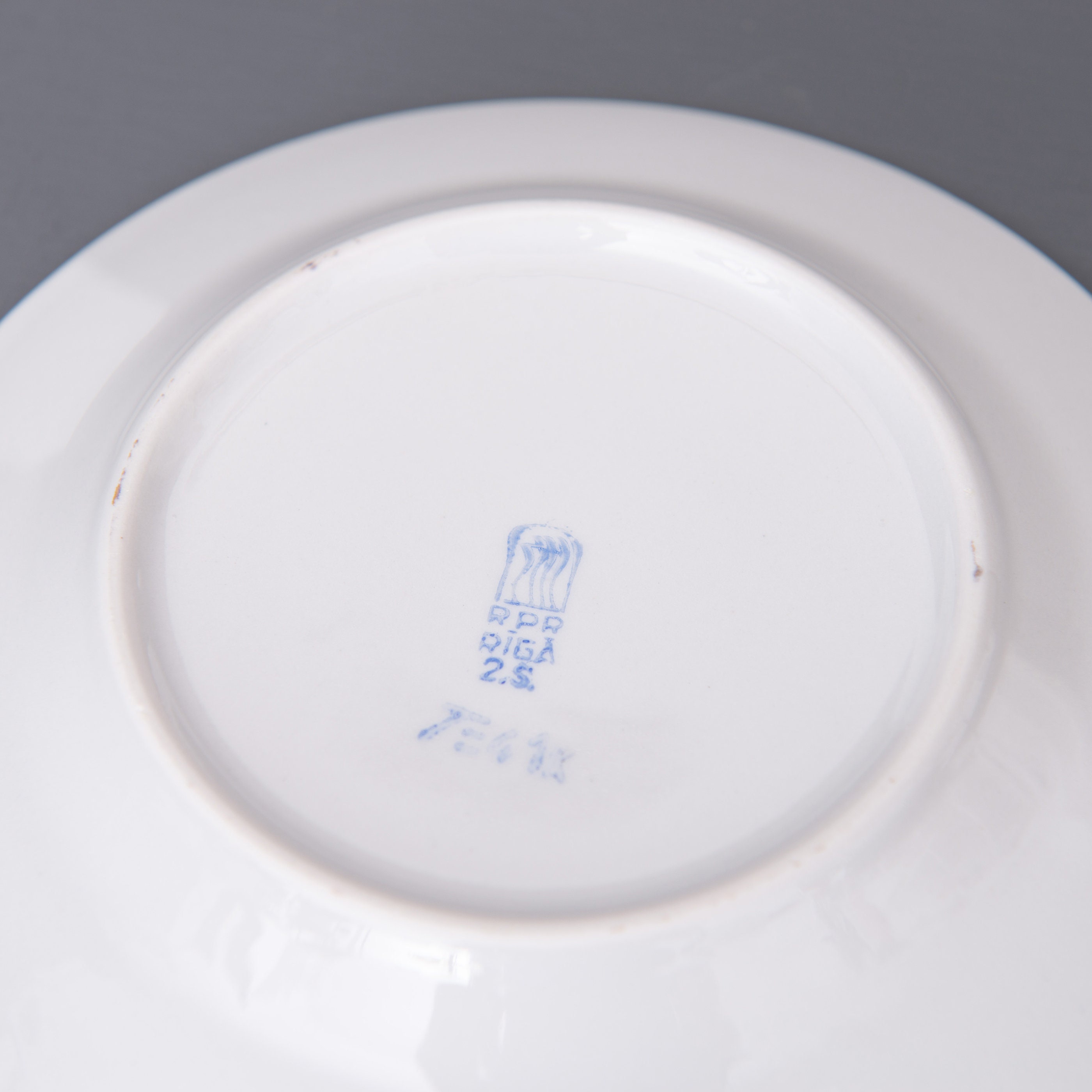 8 Vintage Ceramic Cake Plates. Riga Porcelain Factory. White 