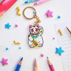 Lucky Cat Keychain | Japanese cat, lucky cat charm, neko keychain