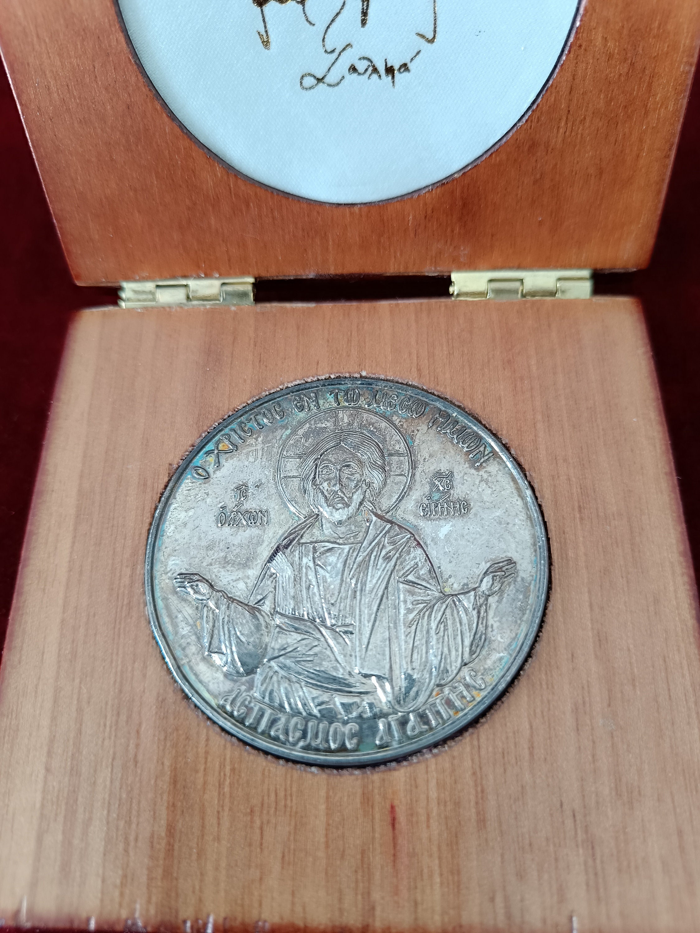 Ecumenical Patriarch Bartholomew Silver Medallion/ Plaque, Religious Collectibles