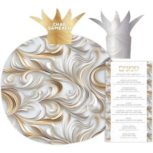 May include: A pomegranate-shaped card featuring a white and gold swirling pattern with the text CHAG SAMEACH on the crown. Beside it is a rectangular menu card with the Hebrew word Simanim and a list of food items in English and Hebrew text.