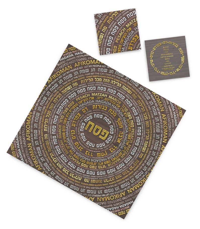 Passover Light Foil Background Paper Placemat Dark Wood