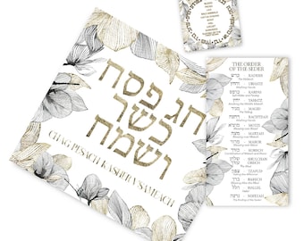 Passover Light Foil Background Paper Placemat