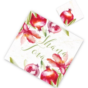 Rosh Hashana Paper Placemat
