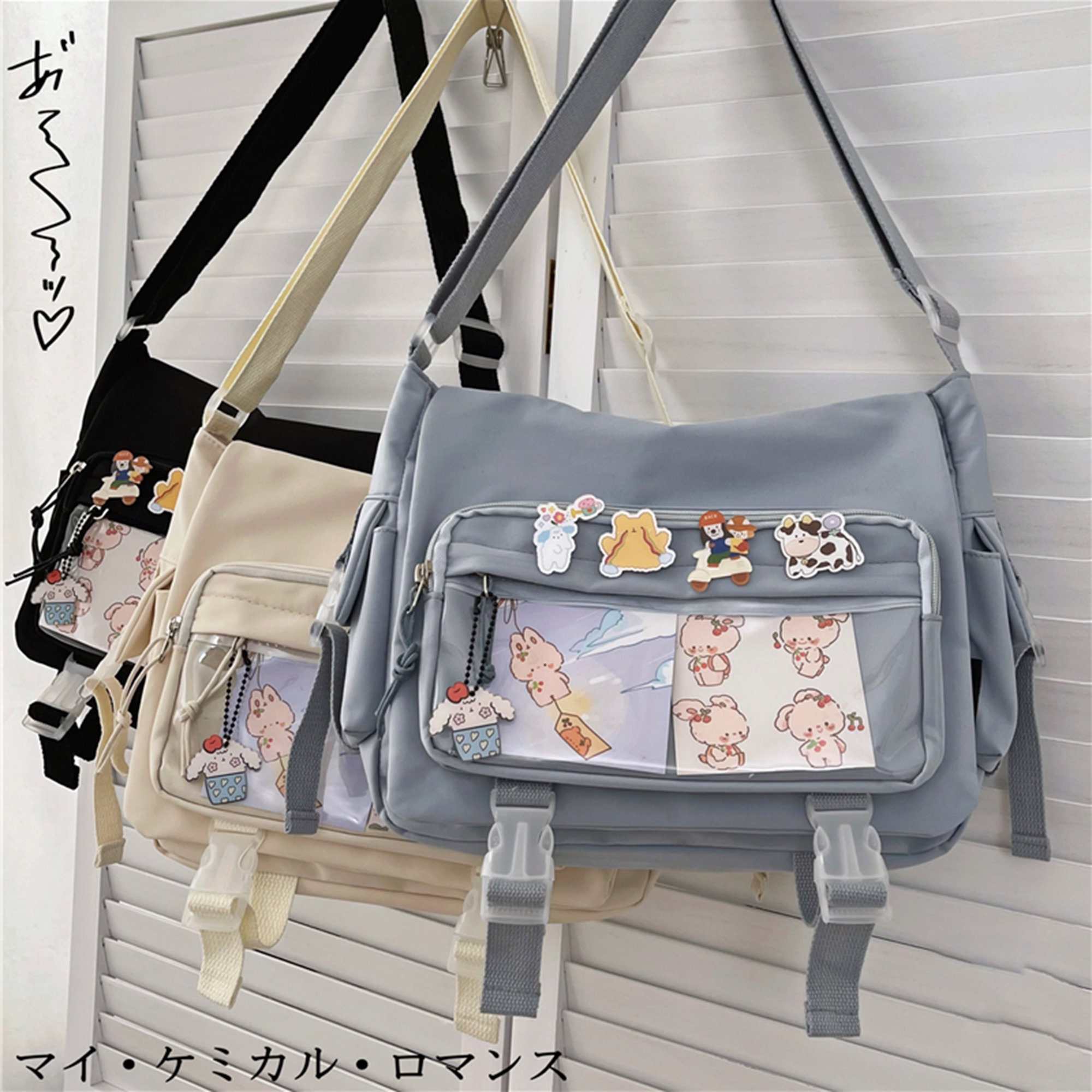 messenger bag for school girl