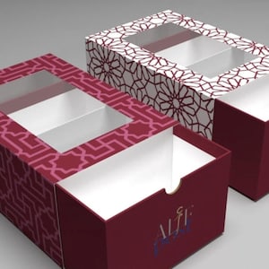 Treat Box, hamper, Gift Box, Islamic Gift Box, Ramadan Gift Box, Muslim Gift, Islamic Gift, Cute Box, Iftar, Suhoor, Ramadan Box, Eid