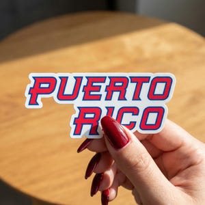 Puerto Rico Baseball SVG PNG Cut File, Boricua Beisbol Cricut Ready, Puerto Rican Team Digital Download image 3