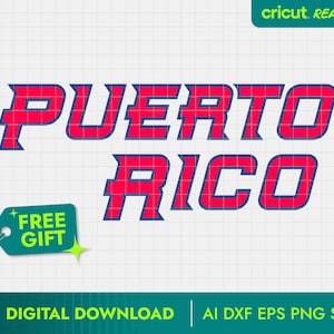Squadra di baseball di Porto Rico, SVG di baseball di Porto Rico, SVG di Porto Rico, Beisbol di Porto Rico, File di taglio di Porto Rico, Cricut Ready, Boricua