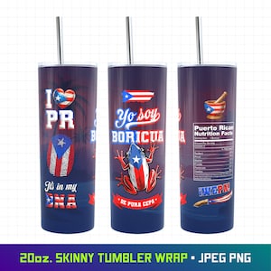Yo Soy Boricua Tumbler Wrap, Puerto Rico Tumbler Wrap, 20oz Tumbler Wrap, Puerto Rico, Puerto Rico Flag, Puerto Rico Design, Puerto Rico Cup