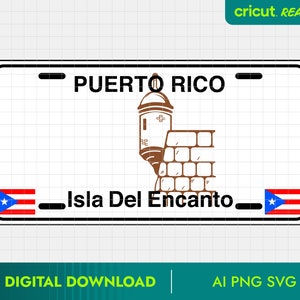Puerto Rico Tablilla, Puerto Rico License Plate SVG, Puerto Rico License Plate Template, Puerto Rico Cut File, Cricut Ready