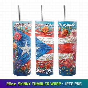 Puerto Rico Flag Tumbler, Puerto Rico Tumbler, PR Cup Wrap, 20oz Tumbler Wrap, Puerto Rican Pride, Boricua Design, Seamless Wrap