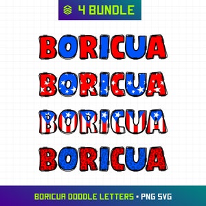 Boricua Doodle Letters, Puerto Rico Doodle Letters, Puerto Rico Svg, Boricua Svg, Puerto Rico Flag, Puerto Rico Png, Puerto Rico Design