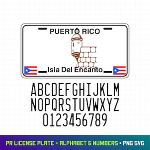 Plaque d'immatriculation de Porto Rico, alphabet et chiffres de la plaque d'immatriculation, Svg de Porto Rico, clipart Porto Rico, Boricua, fichier coupé, sublimation
