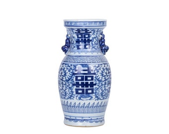 Blue and White Double Happiness Porcelain Flower Vase 10.5"