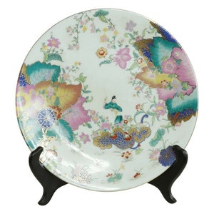 Beautiful Chinese Tobacco Leaf Style Porcelain Plate 12&quot;