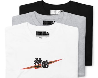 Mugen Shinden Isle of Man TT Zero Honda Electric Race Bike T-Shirt