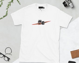 Mugen Shinden Isle of Man TT Zero Honda Electric Race Bike T-shirt