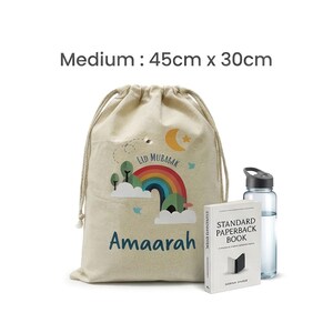 Personalised Eid Gift Sack | Rainbow & Trees Design Custom Name Present Bag Medium