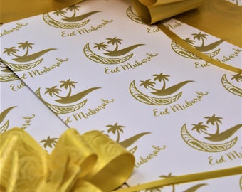 Eid Wrapping Paper | Gold Palm Tree with two ribbons