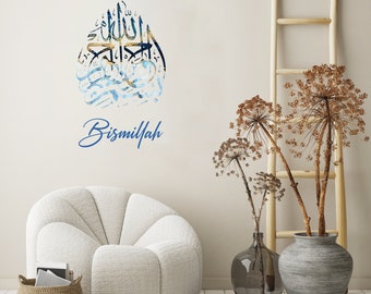 Bismillah Raindrop Islamic Wall Art