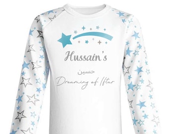 Dreaming of Iftar pyjamas in blue