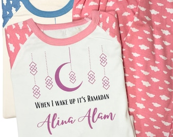 Personalised When I Wake up it's Ramadan Pyjamas Eid Ramadan Pajamas Islamic gift