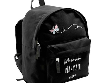 Personalised Backpack with Ma Habibi-Butterfly Design (4-10 years)