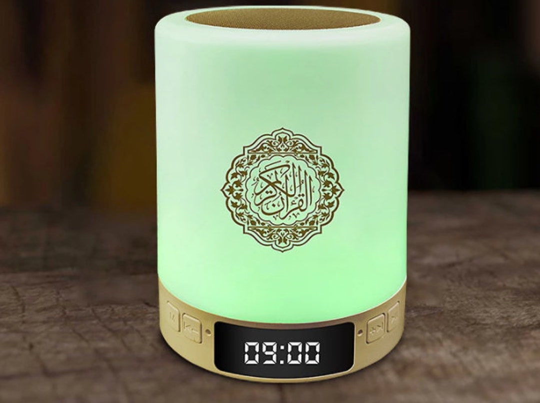Quran Lantern Quran Speaker Quran Lamp Recitation Quran Quran