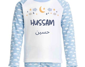 Crescent & Clouds Zzz Pyjamas