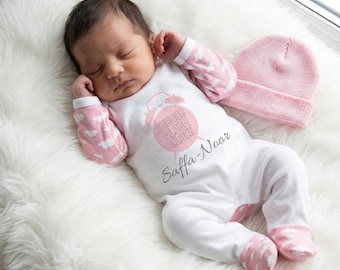 Personalised Ramadan Pyjamas – Suhoor Alarm Clock Design | Custom Name in Arabic & English | Kids Ramadan and Eid Sleepwear