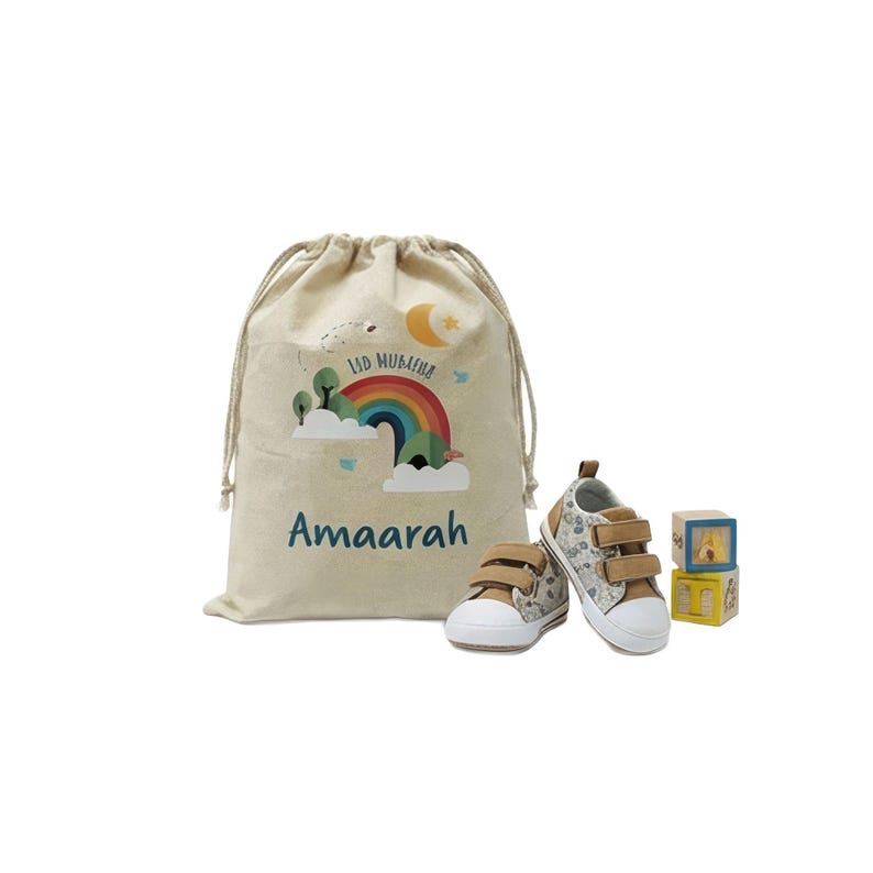 Personalised Eid Gift Sack | Rainbow & Trees Design Custom Name Present Bag Small
