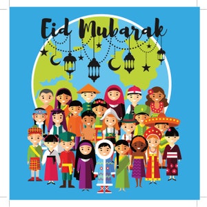 Tarjeta Eid Mubarak / Regalos Eid Mubarak para familiares y amigos / Regalos Eid / Regalos Eid