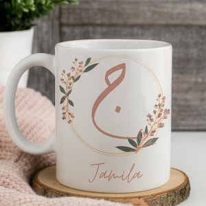 Personalised Arabic Initial Mug • Islamic Name Mug • Floral Muslim Gift for Women • Custom Name Coffee Mug • Ramadan Eid Gift