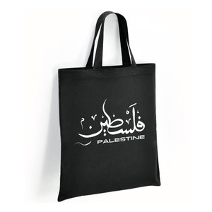 Palestinian Tote Bag with Arabic