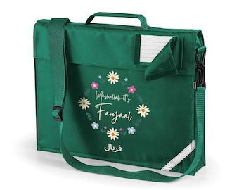 Madrasah Personalised Book Bag with Flower Design