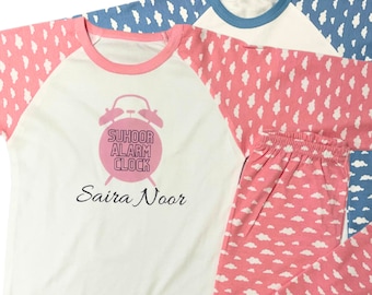 Personalised Ramadan Pyjamas | Suhoor Alarm Clock